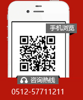 聯系我們