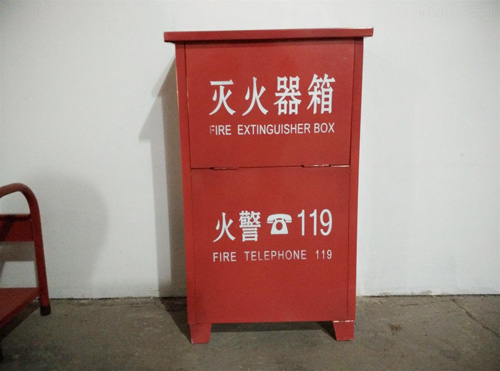 消防箱滅火器箱